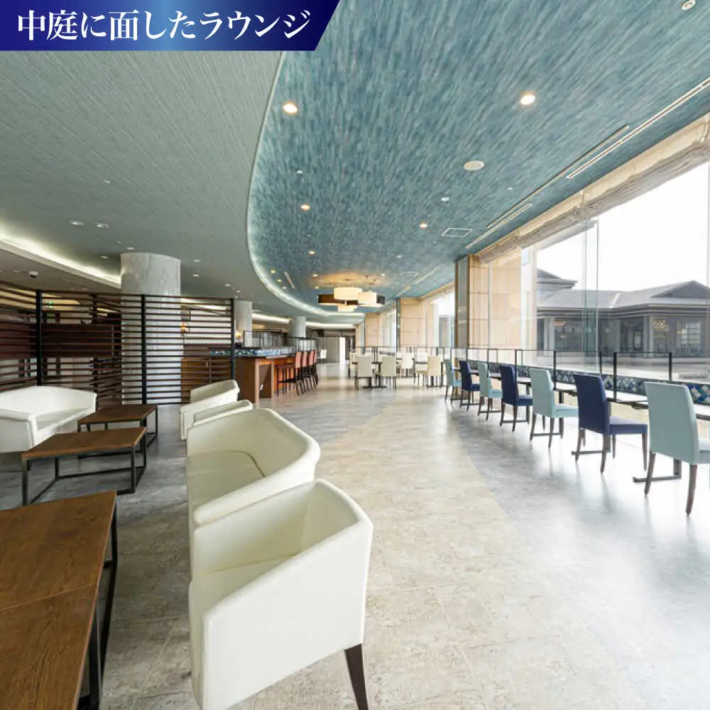 朝食付きペア宿泊券 ／ 旅行 チケット 宿泊券 神奈川県 葉山【(株)湘南国際村協会 湘南国際村センター】[ASBQ001]