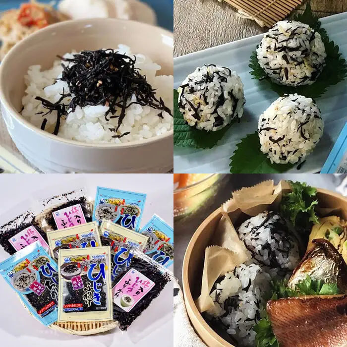 ごはんのお供 ひじき ふりかけ ソフトタイプ 3種 セット(合計9袋・各3種×3袋)  ご飯 ご飯のお供 梅 しそ ちりめん 詰め合わせ おにぎり 常温 【opbd002】【山忠】
