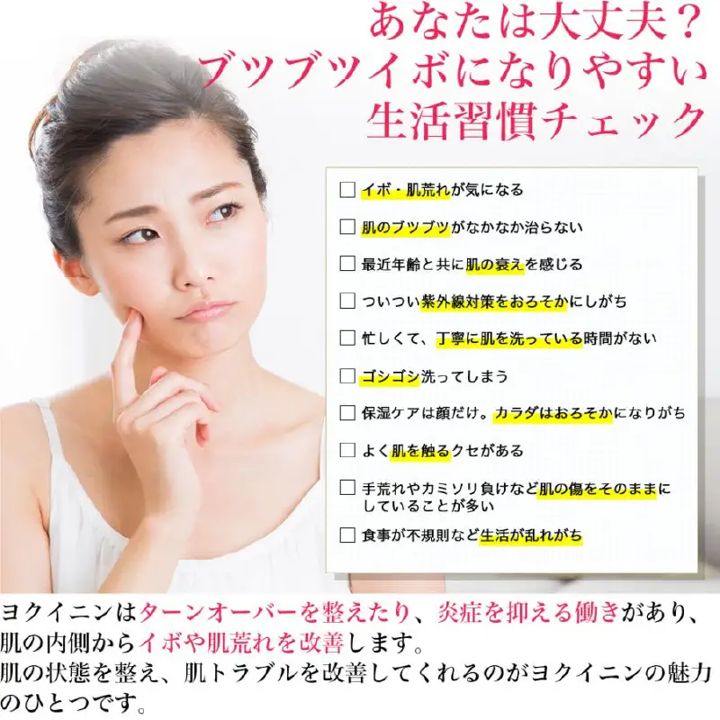 粉末食べるはとむぎ130ｇ×4個 〈皆様の美容と健康維持にお役立ち〉