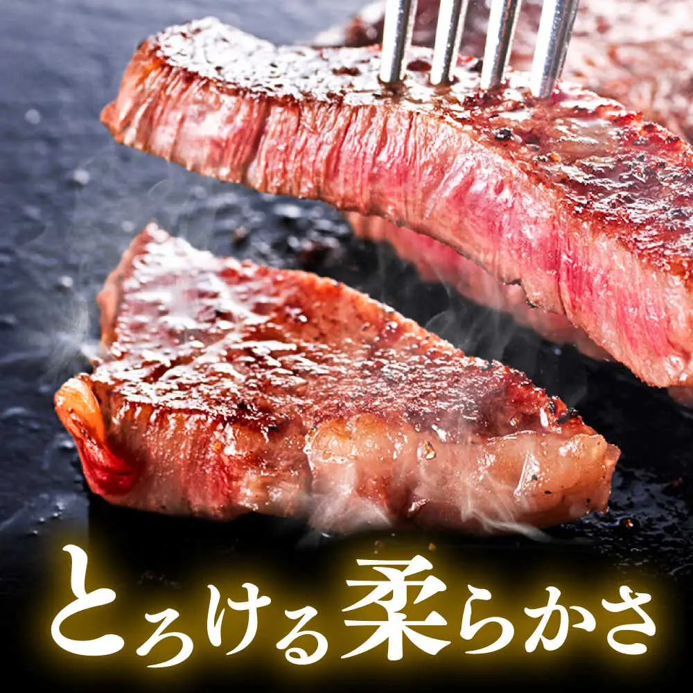 くまもと 黒毛和牛 和王 サーロイン ステーキ 約200g（約200g×1枚）サーロインステーキ[AYBR014]