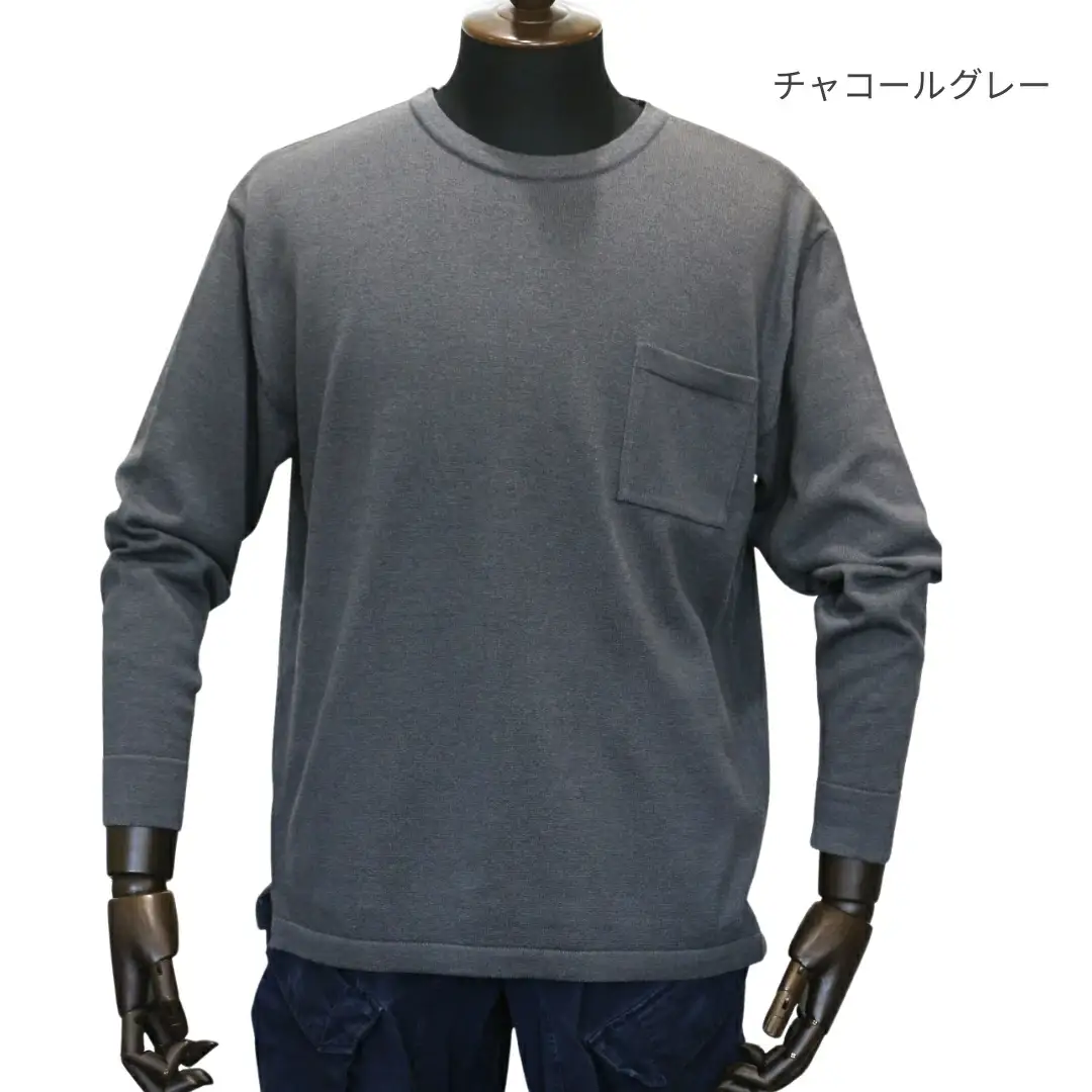 ニット 洗える ウール 和紙 ブリージング丸首長袖プルオーバー カーキ XXL | クルーネック 薄手 長袖