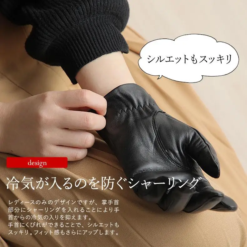 【ぎんやんま】本羊革手袋 レディース  ＜Lサイズ＞[ 京都 手袋 ラムレザーグローブ レディース 女性用 スマホ対応 プレゼントビジネス カジュアル 日本製 秋冬 人気 おすすめ お取り寄せ 通販 送料無料 ふるさと納税 ]
