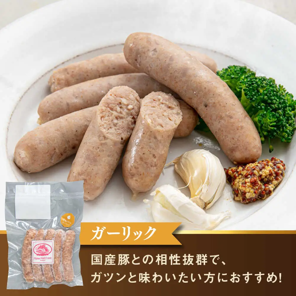 【全6回定期便】生 ウインナー 90本 約2kg (6種×15本) 糸島市 / 志摩スモークハウス / 生ウィンナー 詰め合わせ [AOA054]