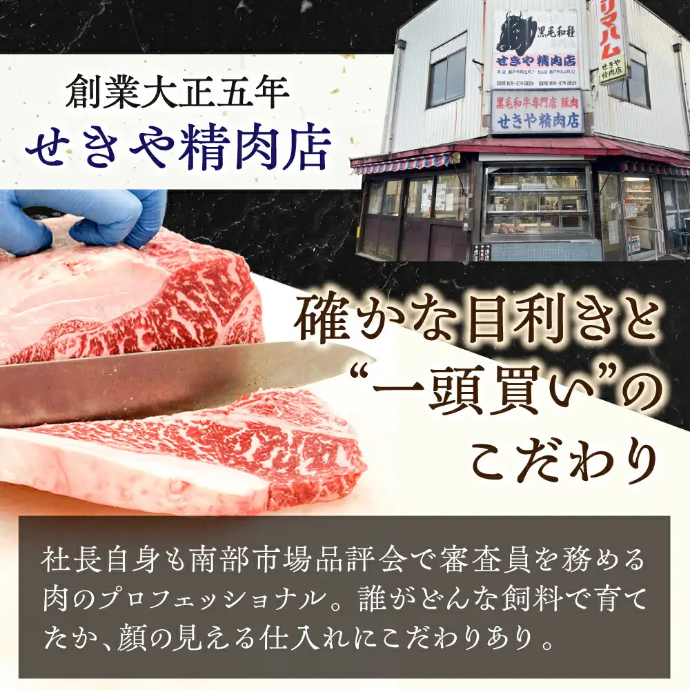 【全6回定期便】瀬戸豚 ロースしゃぶしゃぶ用 2kg / 豚肉 しゃぶしゃぶ [BBBQ169] 豚肉定期便