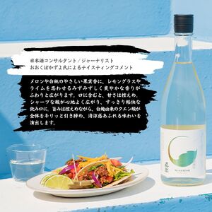 季節の真澄 夏季限定 純米吟醸 すずみさけ 1800ml 2本 日本酒 日本酒