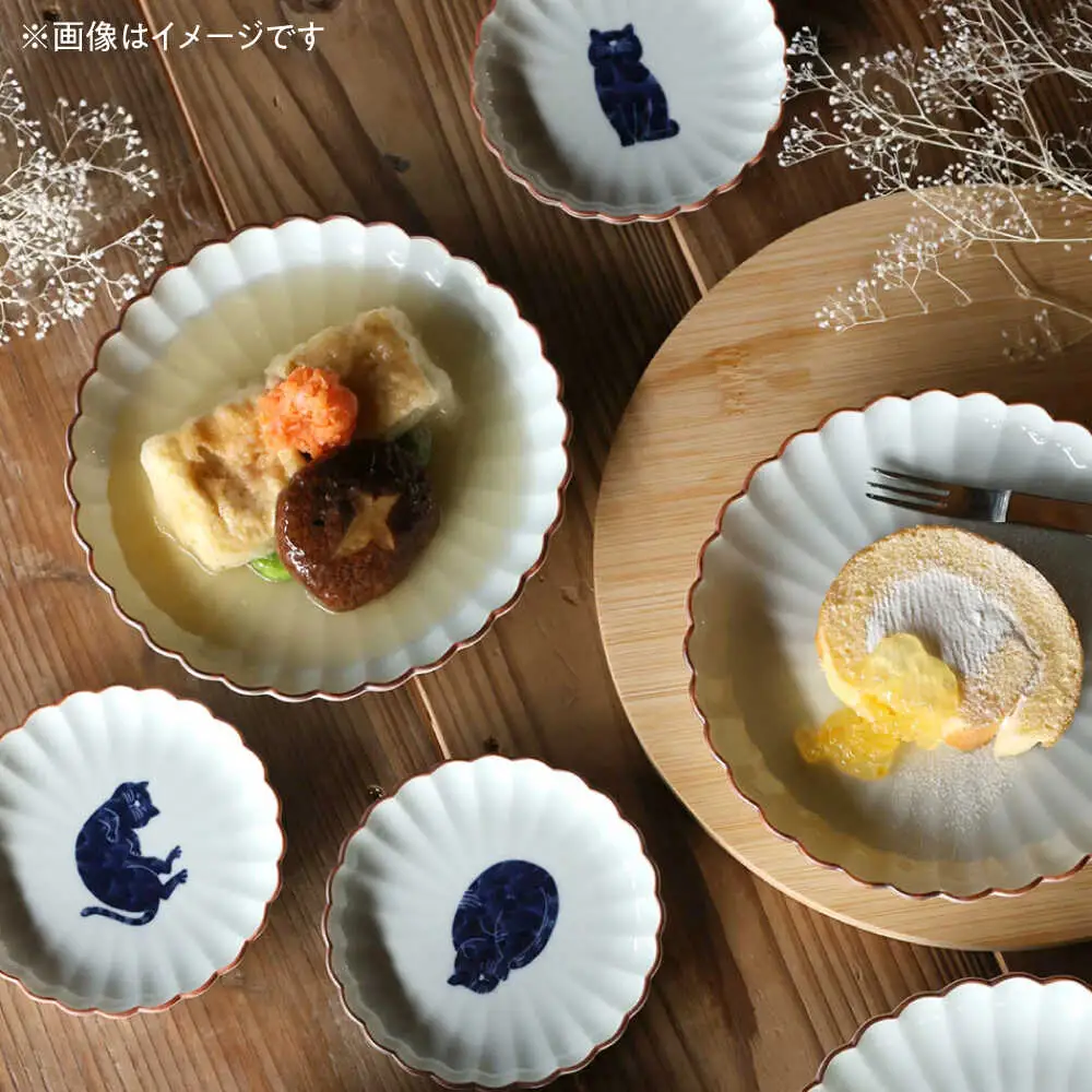 【波佐見焼】呉須猫 小皿 〈我慢〉 3点セット 食器【西海陶器】[OA478]