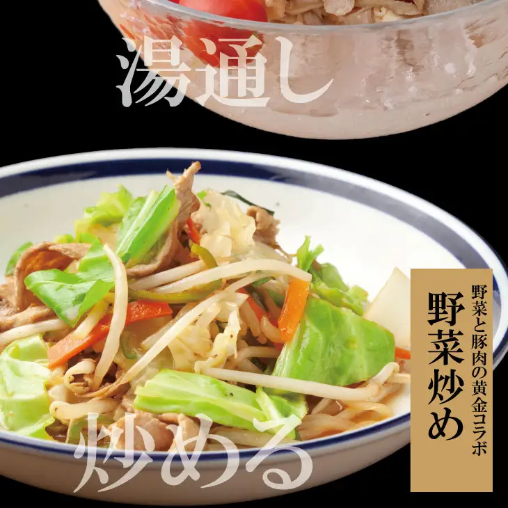 肥前さくら ポーク 切り落とし 1,000g （500g×2）豚肉 A080-040