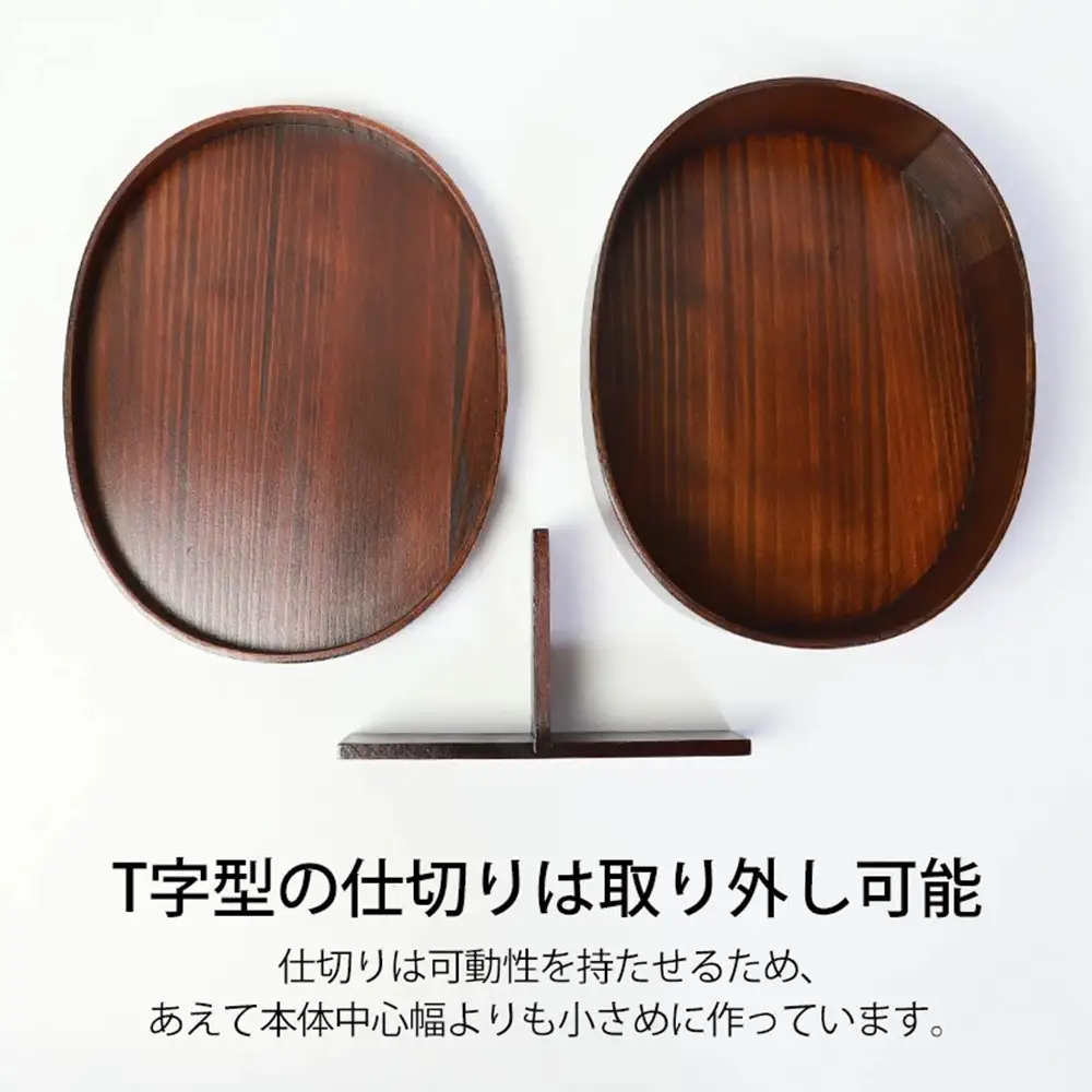みよし漆器本舗 曲げわっぱ お弁当箱 900ml 約19×15×高さ6.1cm 小判型 北欧風 英字ロゴ モカ 白木