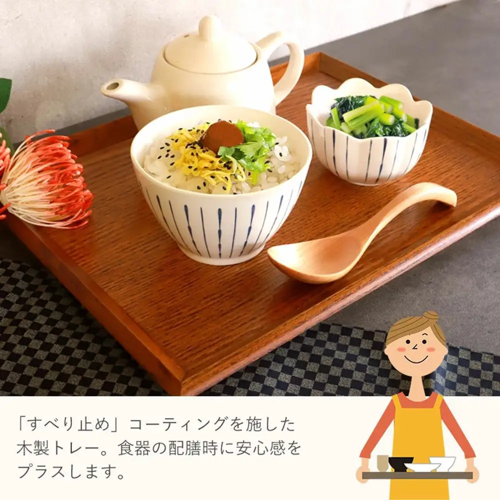 みよし漆器本舗 トレー お盆 木製 36cm ノンスリップ 長角膳 大きい 白木