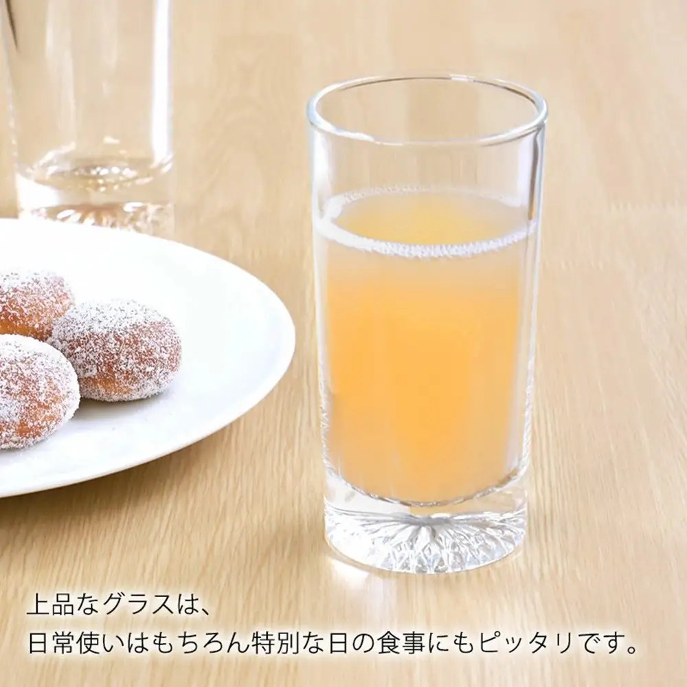 みよし漆器本舗 ぬりもん de Verre タンブラーグラス 単品 225ml ゴールド