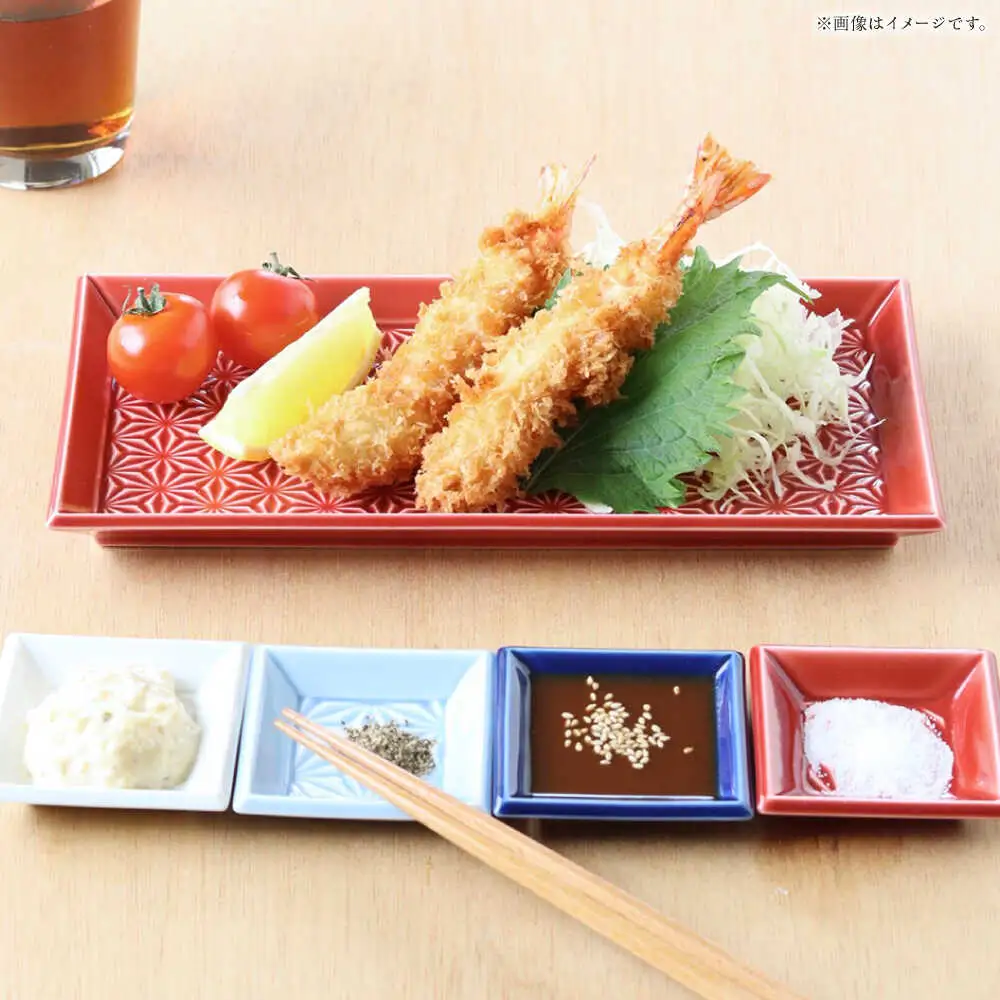 【波佐見焼】麻彫り　レリーフ　長角皿　青磁　2枚セット　食器 皿【翔芳窯】[FE424]