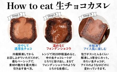 スイーツ 詰め合わせ ヴィーガン グルテンフリー スイーツ