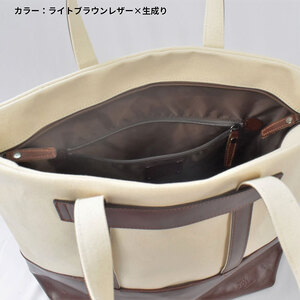 バッグ キャンバス トートバッグ レッド 赤 バッグ