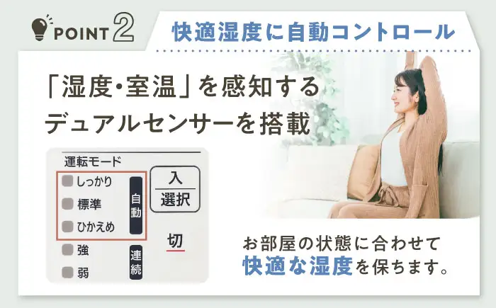 加湿器 スチーム式加湿器 BLAA009