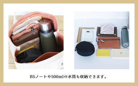 トートバッグ ごきげん・トートＳ（カーキ×レッド ） 帆布
