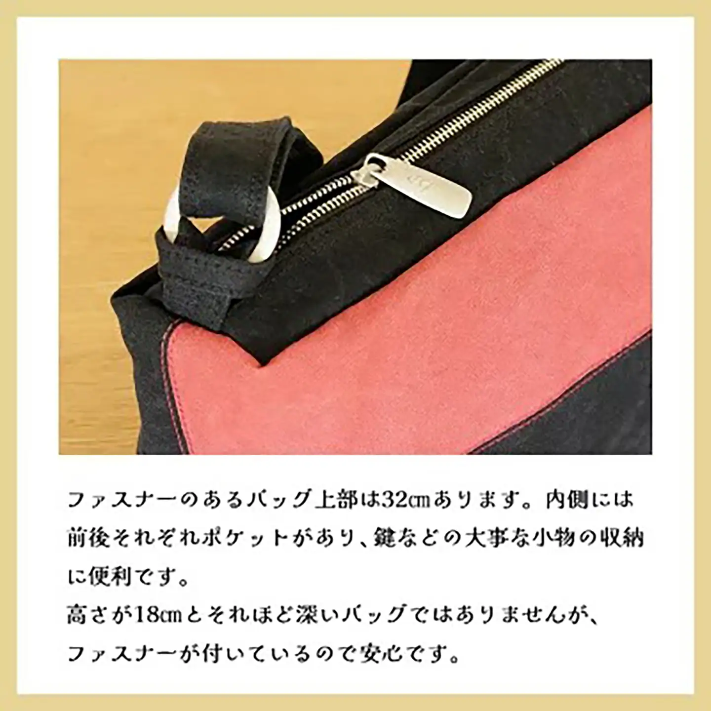 ショルダーバッグ タウントラベル（キナリ）ショルダー 帆布