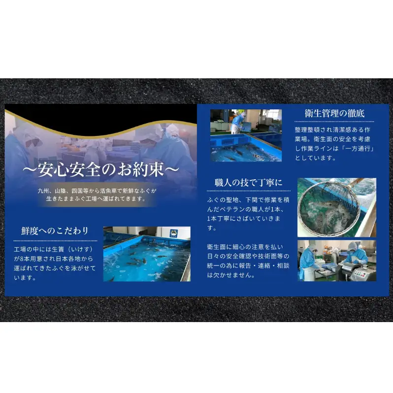 天然ふぐから揚げ 国産 河豚 お取り寄せ 天然ふぐから揚げ【2kg】【冷凍】