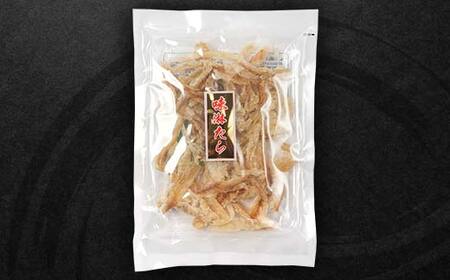 山昭伊藤食品 味淋たら 3袋セット やっちゃん珍味 たら 珍味 乾物 おつまみ お酒のお供 mr1-0985