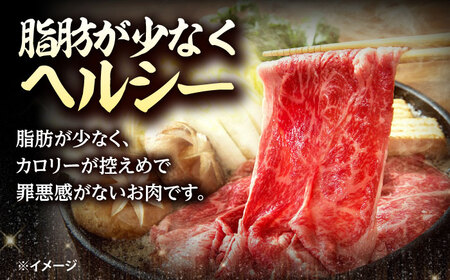 【全6回定期便】近江牛すきしゃぶ用もも肉400g [AQDB012] 近江牛 牛肉