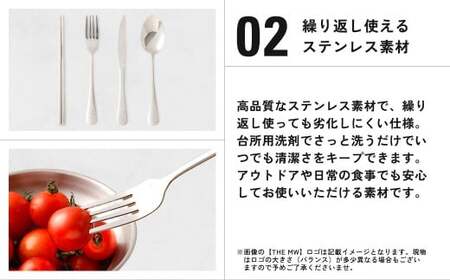 【THE MW】カトラリーセット 4人用 16点 セット（お箸×4、フォーク×4、ナイフ×4、スプーン×4）ケース付き ステンレス ナイフ スプーン フォーク 箸 アウトドア キャンプ レジャー BBQ キャンプ用品