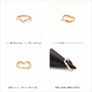 結婚指輪 K18PG ピンクゴールド ダイヤモンド 0.07ct V字 レディースリング ハート ジュエリー マリッジリング 【293-k18pg】 ALPAZ158