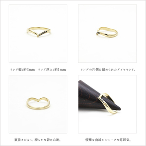結婚指輪 メンズリング K18YG ブラックダイヤモンド 0.07ct イエローゴールド V字リング ジュエリー マリッジリング 【294-k18ygm】 ALPAZ161