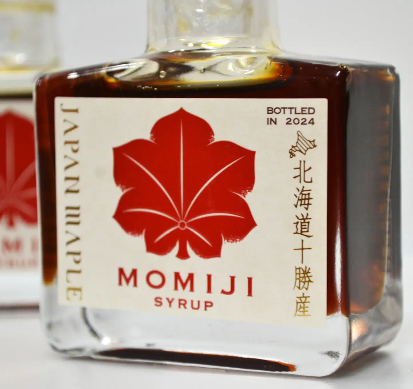 【最短翌日発送】国産 メープルシロップ 「MOMIJI SYRUP」50ml×2本入り100ml 北海道 十勝 モンドセレクション金賞受賞 メープル メイプル シロップ 純国産 国産  ジャパンフードセレクショングランプリ受賞！