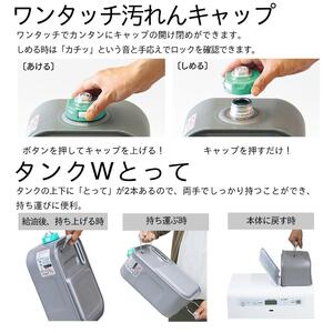 石油ファンヒーター　FZ-104　新潟市 家電 ダイニチ工業