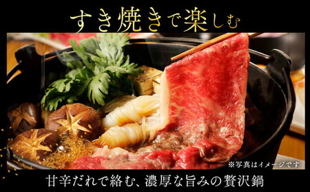 京丹波姫牛 肩ロース スライス 350g すき焼き すき焼き