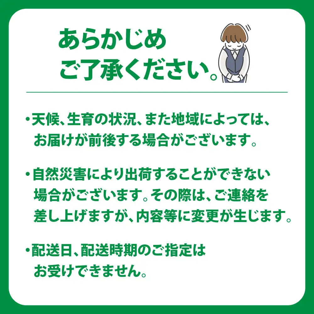 訳ありみかん 5kg 原口みかん [OBP002] 訳あり みかん