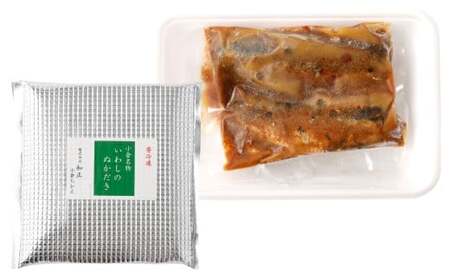 小倉名物 いわしのぬかだき 2本分 計約150g ぬかだき ぬか炊き ぬかみそ炊き いわし イワシ 鰮 鰯 明太子