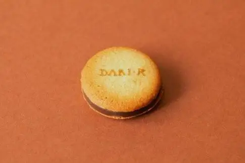 【高島屋選定品】＜dari K(ダリケー）＞カカオサンドクッキー12枚入×3箱セット