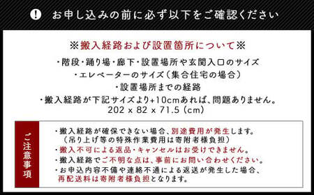 【ダークグレー】 ソファ ソファベッド 3人掛け オズボーン 200cm ／ クッション付 脚付き 3人掛けソファ ベッド ごろ寝ソファ 2way オーク無垢材サイドフレーム ライトウェーブ 九州 福岡県 太宰府市