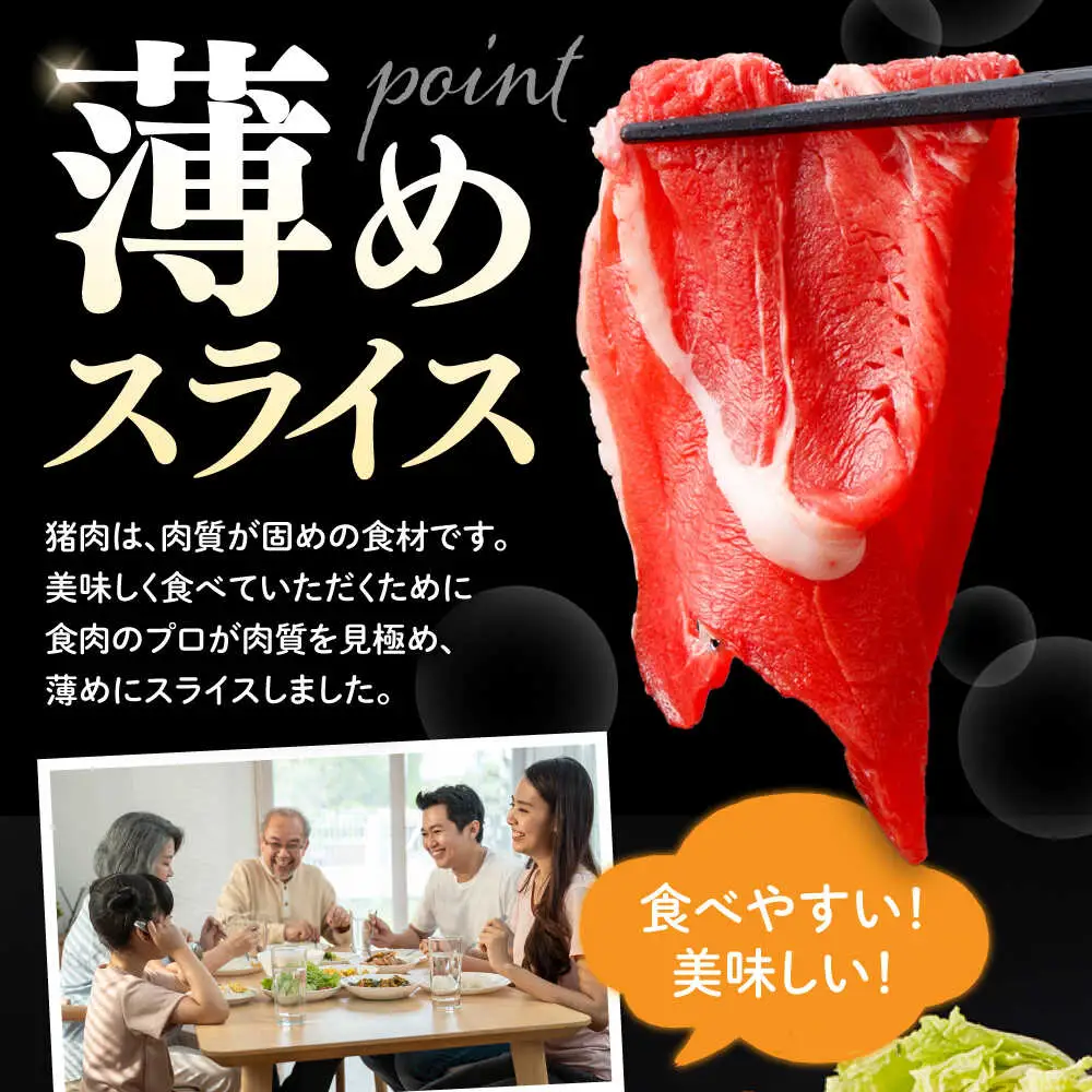 猪肉 切り落とし 2kg 雲仙いのしし モモ ウデ / 肉 イノシシ ジビエ いのしし 焼肉 ぼたん鍋 切り落とし / 南島原市 / もりのめぐみ[SDB016]
