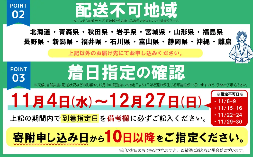 【期間限定】姫島産 活き車えび (養殖) 1kg 常温配送 お歳暮ギフト 熨斗可 【宅配ボックス不可】 国産 海鮮 ギフト 刺身 焼き しゃぶしゃぶ A33