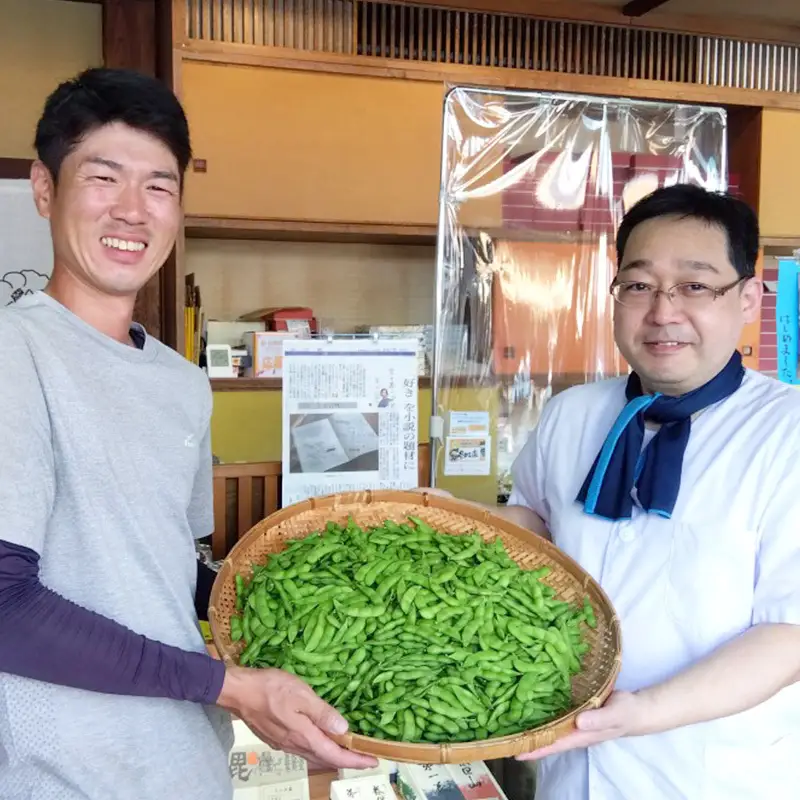 上越産 枝豆あん 水まんじゅう 6個入 水まんじゅう