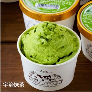 美山牛乳 スイーツ 詰め合わせセット お菓子 スイーツ