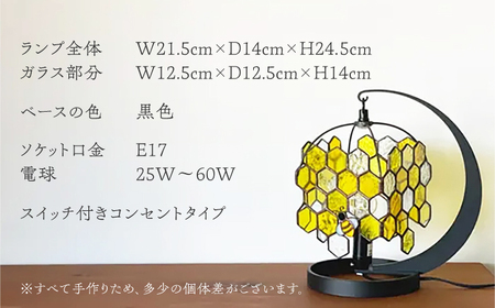 ステンドグラス テーブルランプ ミツバチプレミアム イエロー ランプ / Nijiiro Lamp[BBAD051]