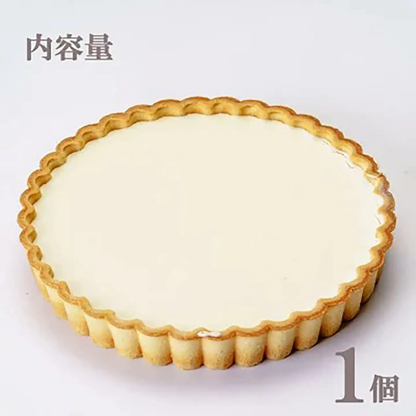 ジャージーレアチーズケーキ1個 チーズケーキ