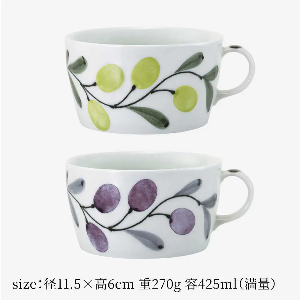 【波佐見焼】olive フードマグ 緑・紫 2点セット スープマグ【西海陶器】[OA446]