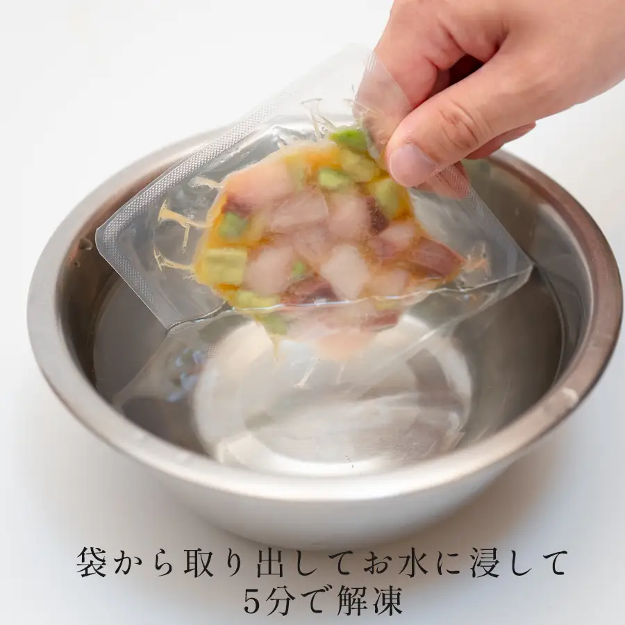 国産 朝〆ぶり アボカドポキ 80g×5個 養殖 ブリ 鰤 小分け サラダ ポキ丼 おつまみ 人気