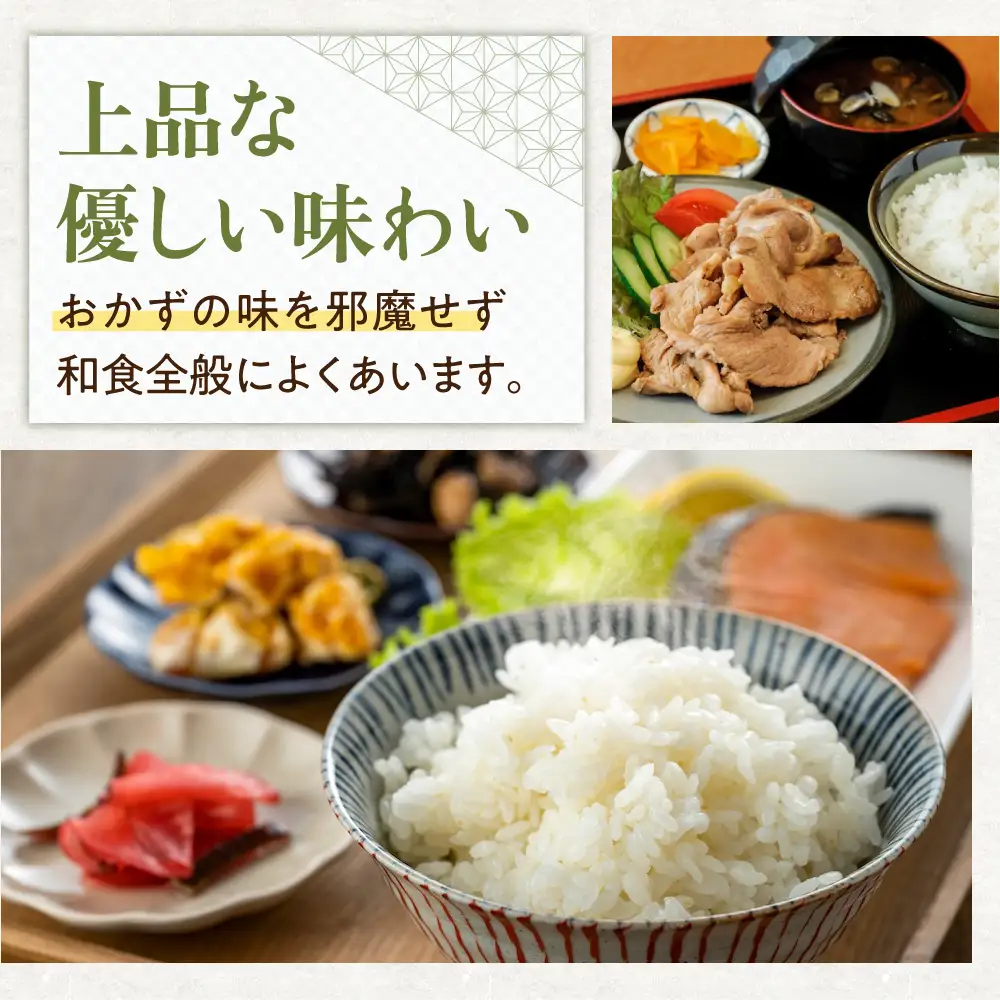 【スピード発送】米 白米 あきたこまち5kg [AQAW013] 米 5kg