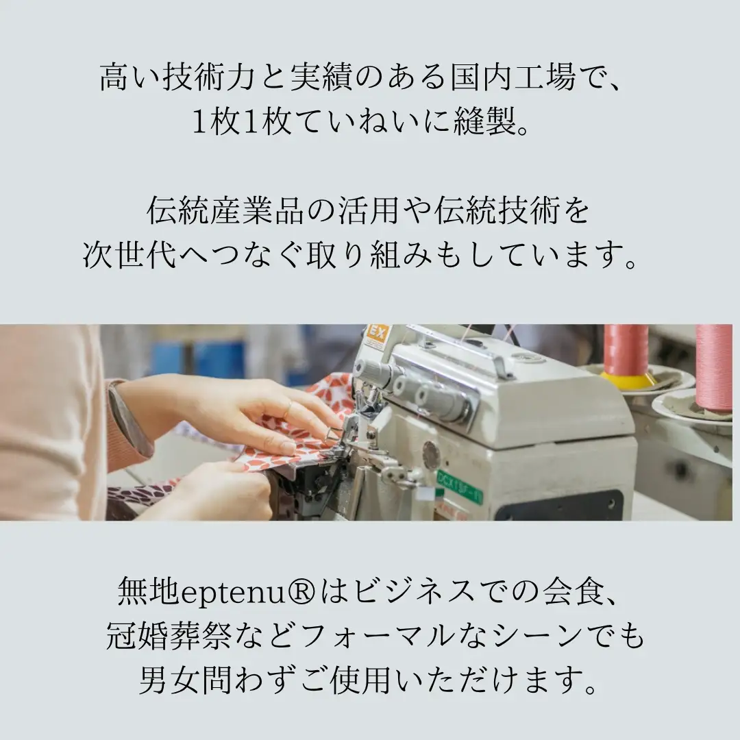 持ち歩ける2WAYハンカチエプロン ＜無地 ネイビー＞｜エプロン