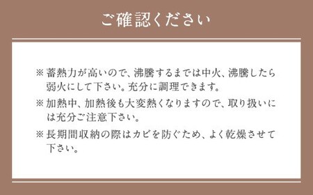  手作り グラタン皿 2個セット 【白×白】