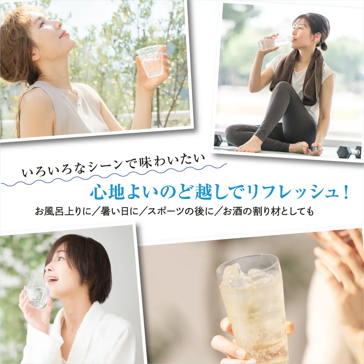 《どこか懐かしく涼やかな》 桜川サイダー 330ml × 24本 | 能勢酒造 | 国産 天然水 名水 炭酸飲料 すっきり ファミリー 子供 お取り寄せ 割り材 カクテル 老舗 | 大阪府 能勢町 送料無料