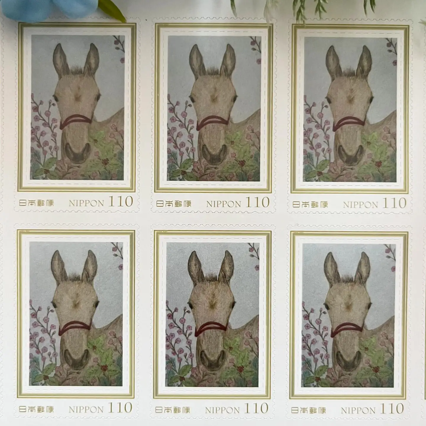 馬と花の切手3種セットA BIBN009 馬グッズ