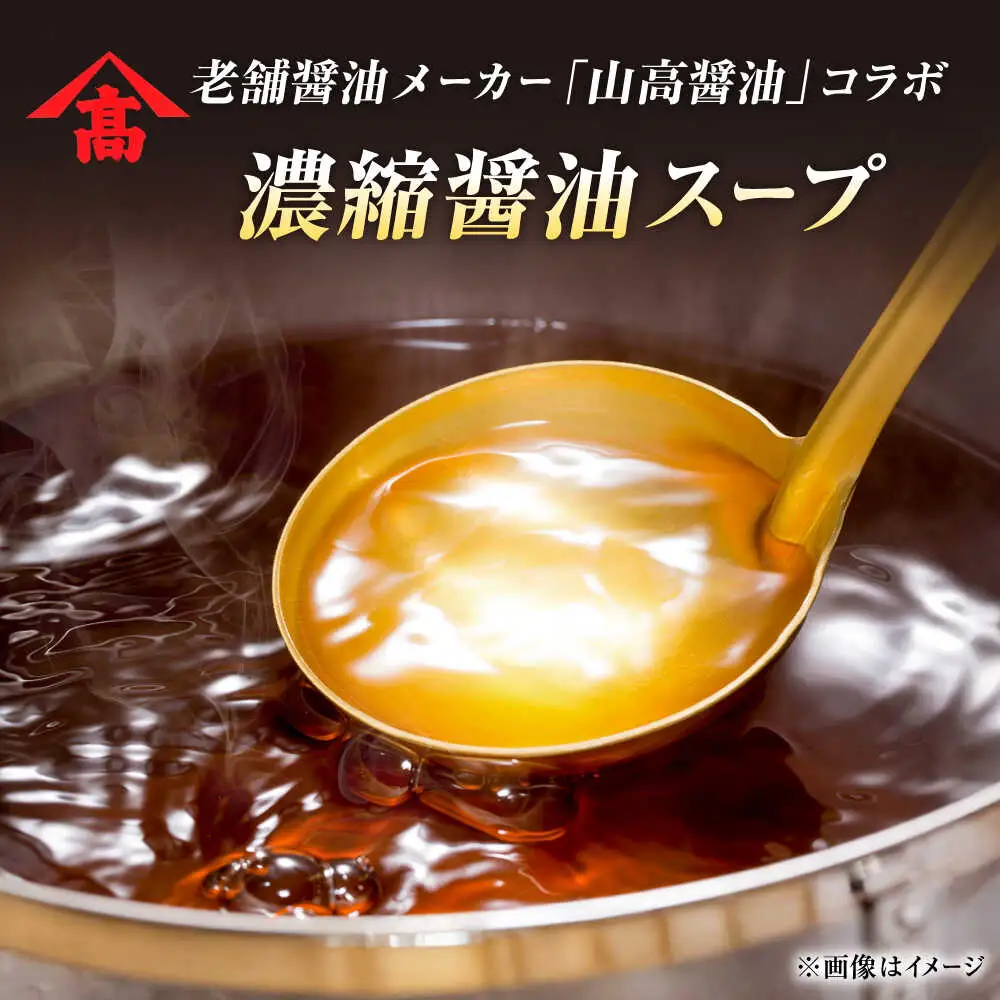 【お中元対象】和牛 もつ鍋 セット 9人前  [ADBM170] もつなべ もつ鍋