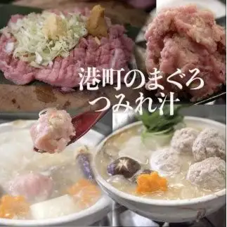 【定期便】【市場食堂　花いち】ネギトロ　250g×4PC×２（2kg）×3ヶ月【11100-1902】