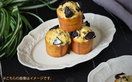 【波佐見焼】ombre de fleur オリーブオーバル ミルキーホワイト 2枚セット　食器 皿【翔芳窯】[FE453] 波佐見焼 食器