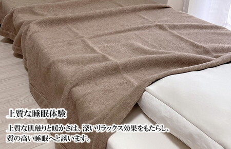 The moufu プレミアムカシミヤ ハーフ | 毛布 毛布